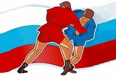 С днём России!