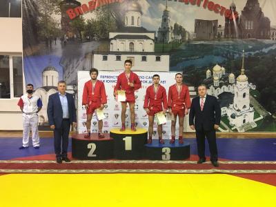 Во Владимире завершилось Первенство России по самбо среди юниоров и юниорок до 24 лет