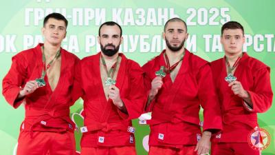 IX Международные соревнования Гран-При «Кубок Раиса Республики Татарстан»