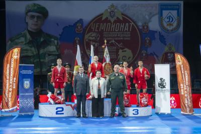 Чемпионат войск нацгвардии РФ завершился в Москве
