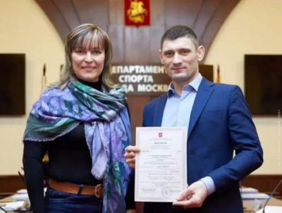 Вручение свидетельства об аккредитации РОО "Федерация самбо Москвы"