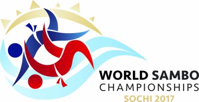 10-12 ноября в Сочи состоится Чемпионат мира по самбо-2017