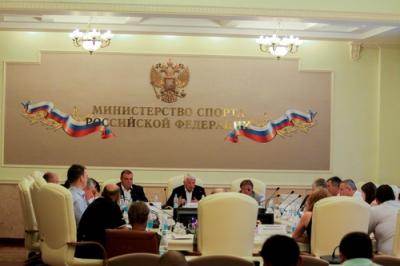 Заседание Исполкома Всероссийской федерации самбо