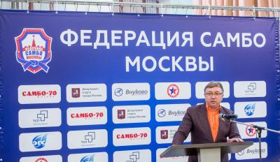 Отчетное общее собрание членов РОО "Федерация самбо Москвы"