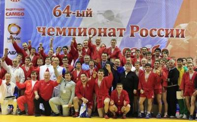 Командный чемпионат России по самбо среди мужчин