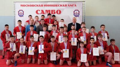 Открытый московский турнир по самбо "Юношеская лига" прошел в МГФСО