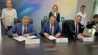 Сотрудничество Федерации самбо Москвы с ЯНАО