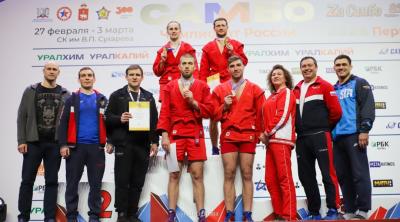 Итоги чемпионата России по самбо 2023