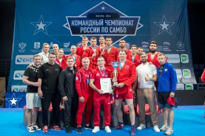 Командный чемпионат России по самбо 2026
