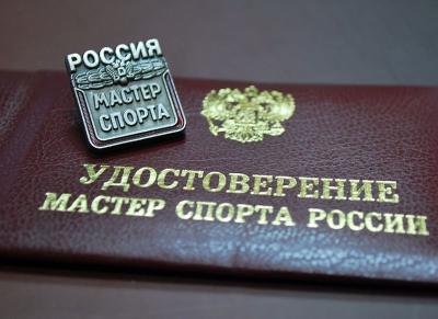 ЕВСК самбо 2018