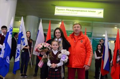 Федерация самбо Москвы поздравляет фигуристку, воспитанницу ЦсиО «Самбо-70» Москомспорта Евгению Медведеву и ее тренера Этери Тутберидзе с победой на Чемпионате мира по фигурному катанию!