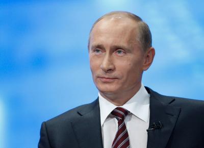 Поздравляем с днем рождения Владимира Владимировича Путина