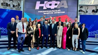 Никита Клецков принял участие в форуме атлетов и заседании комиссии спортсменов НОК в Минске