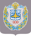 Приглашаем Вас принять участие!