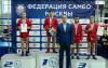 Осенняя серия Московской юношеской лиги самбо стартовала!