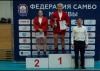 Первенство Москвы по самбо среди юниоров и юниорок до 24 лет