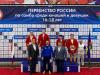 20 медалей на счету сборной Москвы по итогам Первенства России в Армавире