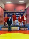 Первенство Москвы по самбо среди юношей и девушек 16-18 лет прошло в "Самбо-70"