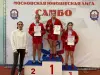 МЮЛ: открытое первенство МГФСО по самбо