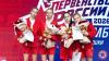 Завершилось Первенство России по самбо среди юношей и девушек 16-18 лет