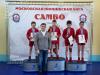 Московский турнир по самбо, посвященный памяти сотрудников правоохранительных служб РФ, погибших в ходе контртеррористических операций, в рамках Московской юношеской лиги прошел в Некрасовке