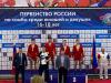 20 медалей на счету сборной Москвы по итогам Первенства России в Армавире