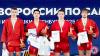 Первенство России по самбо среди кадетов (14-16 лет) в Оренбурге
