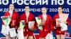 Первенство России по самбо среди кадетов (14-16 лет) в Оренбурге