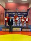 Первенство Москвы по самбо среди юношей и девушек 16-18 лет прошло в "Самбо-70"