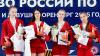 Первенство России по самбо среди кадетов (14-16 лет) в Оренбурге
