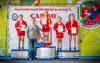 Первый в году турнир серии "Московская юношеская лига" прошел в Зеленограде