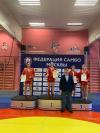 Первенство Москвы по самбо среди юношей и девушек 16-18 лет прошло в "Самбо-70"