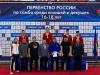 20 медалей на счету сборной Москвы по итогам Первенства России в Армавире
