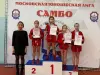 МЮЛ: открытое первенство МГФСО по самбо