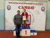 МЮЛ: открытое первенство МГФСО по самбо