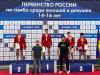 Итоги Первенства России по самбо среди юношей и девушек 14-16 лет