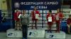 Осенняя серия Московской юношеской лиги самбо стартовала!