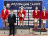 Чемпионат Москвы по самбо 2021 года среди мужчин и женщин и боевому самбо прошел в "Самбо-70"