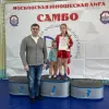 Московский турнир по самбо, посвященный памяти сотрудников правоохранительных служб РФ, погибших в ходе контртеррористических операций, в рамках Московской юношеской лиги прошел в Некрасовке