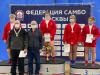 Чемпионат Москвы по самбо 2021 года среди мужчин и женщин и боевому самбо прошел в "Самбо-70"