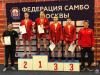 Первенство Москвы по самбо среди юношей и девушек 12-14 лет собрало более 300 самбистов