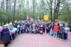 Матчевая встреча по самбо юношеских команд Города-Героя Москва и Города-Героя Минска