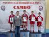 Московский турнир по самбо, посвященный памяти сотрудников правоохранительных служб РФ, погибших в ходе контртеррористических операций, в рамках Московской юношеской лиги прошел в Некрасовке