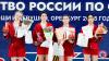 Первенство России по самбо среди кадетов (14-16 лет) в Оренбурге