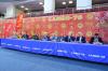 Матчевая встреча по самбо юношеских команд Города-Героя Москва и Города-Героя Минска