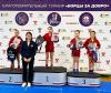 Первый Благотворительный турнир по самбо «Борцы за добро» прошел в Москве