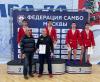 Завершилось Первенство Москвы по самбо среди юношей и девушек 14-16 лет