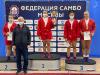 Чемпионат Москвы по самбо 2021 года среди мужчин и женщин и боевому самбо прошел в "Самбо-70"