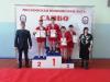 Прошло XI открытое Первенство МГФСО по самбо в рамках Московской юношеской лиги самбо