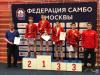Первенство Москвы по самбо среди юношей и девушек 12-14 лет собрало более 300 самбистов